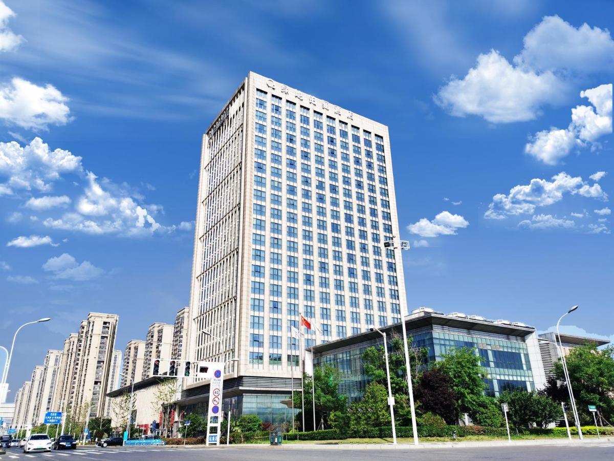 The Qube Xuzhou Hotel Exterior photo