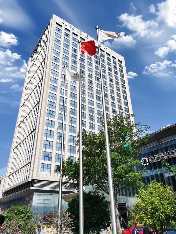 The Qube Xuzhou Hotel Exterior photo