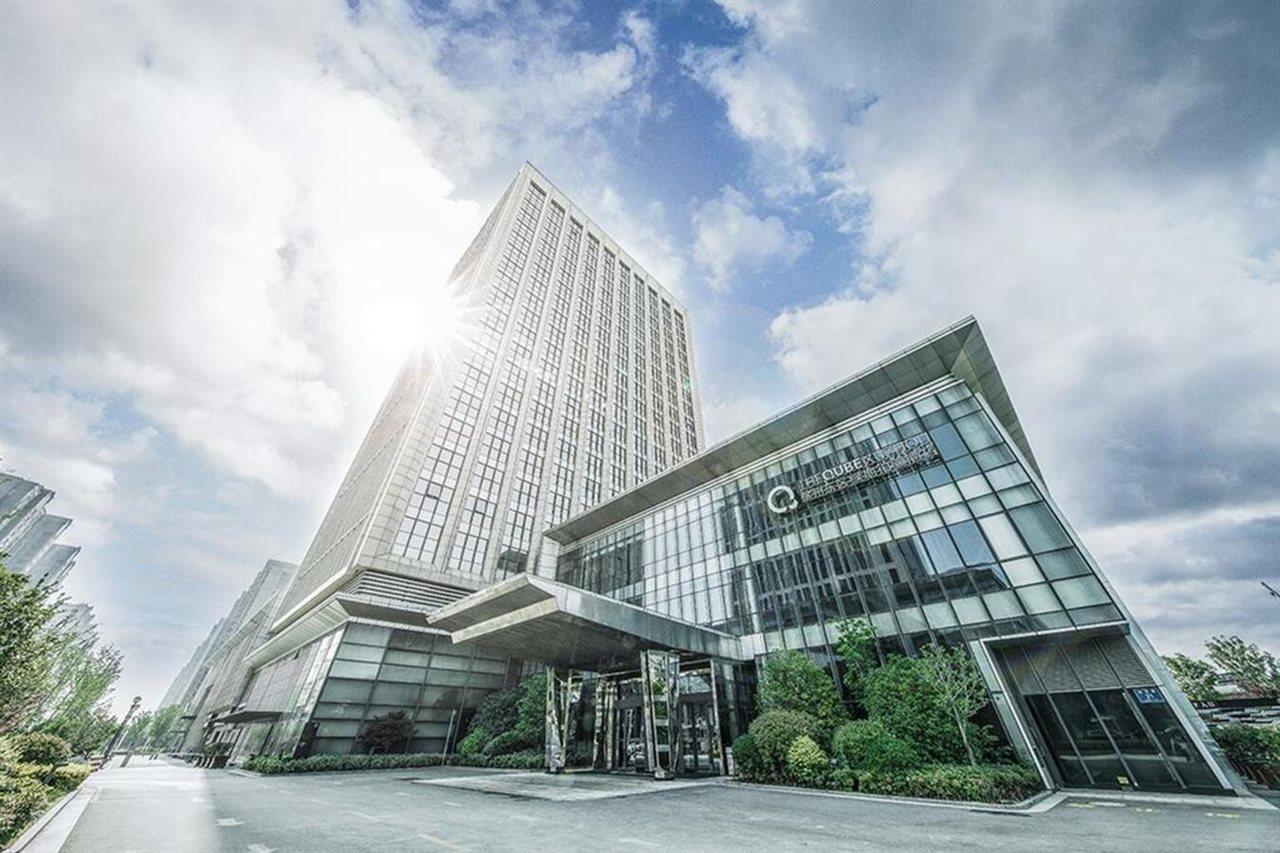 The Qube Xuzhou Hotel Exterior photo