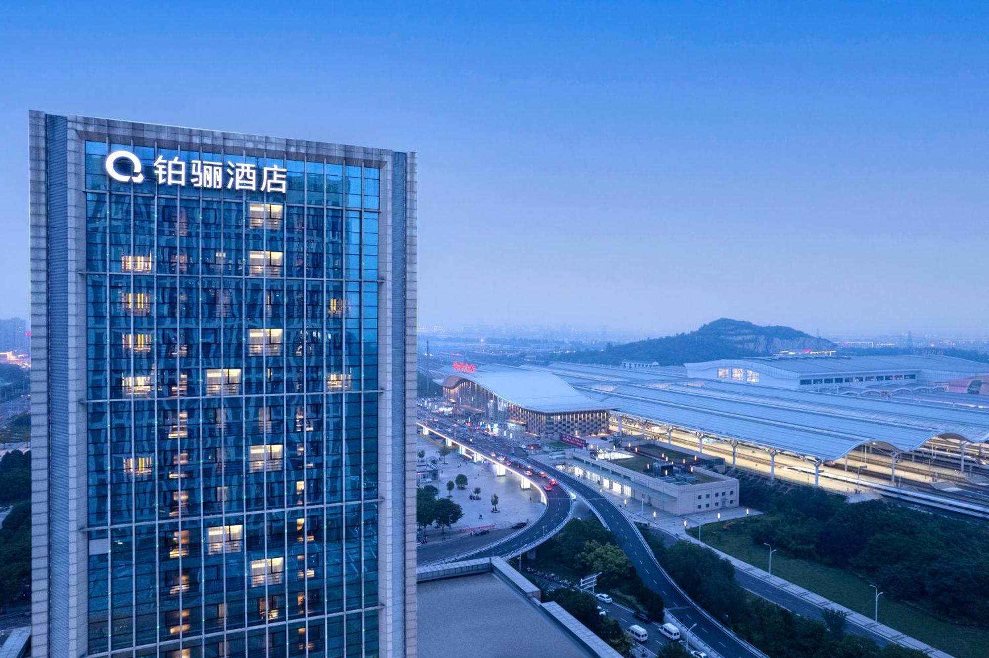 The Qube Xuzhou Hotel Exterior photo