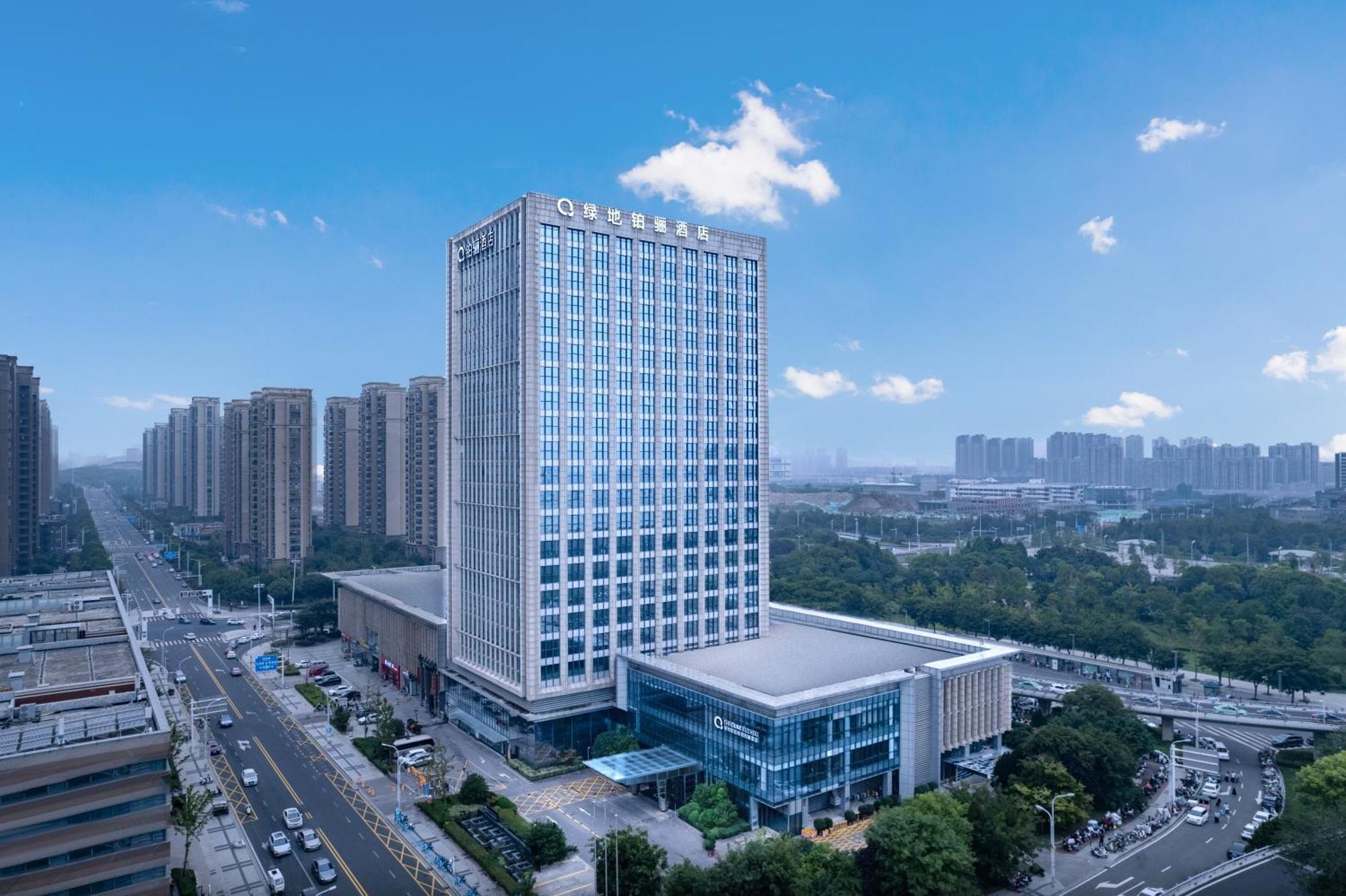 The Qube Xuzhou Hotel Exterior photo