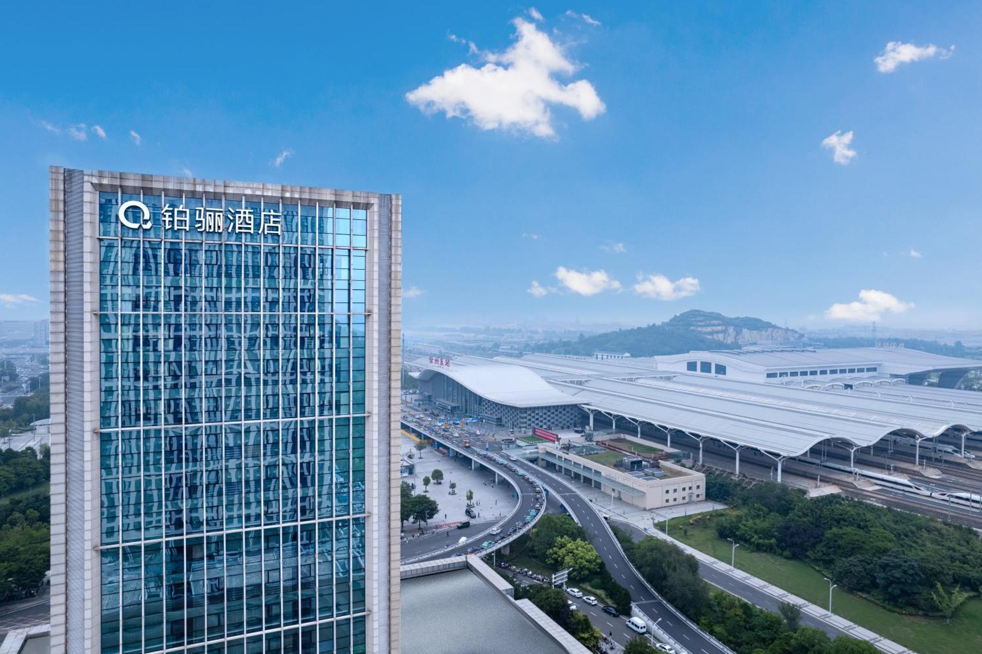 The Qube Xuzhou Hotel Exterior photo